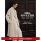 LILY New Winter Women's Clothing 100% Wool Loose Commuting High-end Double-Side Wool Coat Wool Coat