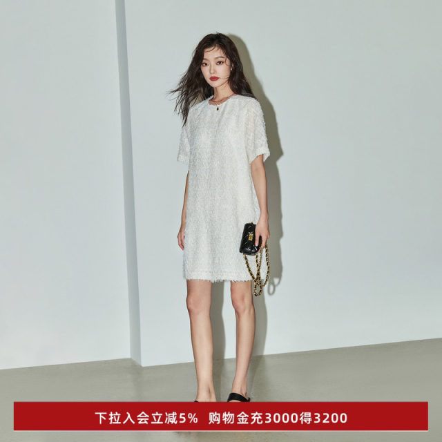 LILY summer women's clothing, romantic temperament, tassel short-sleeved mid-length dress, small white skirt, small women
