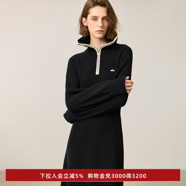 LILY Outlet New Women's Design Contrast Color Zipper Collar Waist Slim Long Sleeve Knitted Dress Women's Style