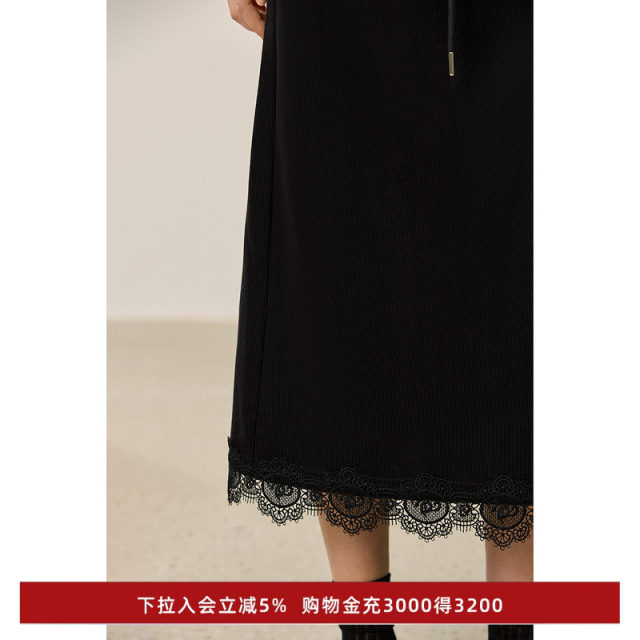 LILY New Winter Women's Elegant High Waist Elastic Drawstring Lace Spliced ​​Loose Straight Skirt Skirt Women