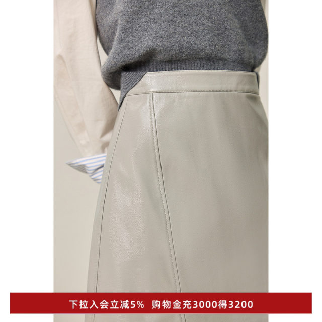 Lily Ole Autumn Female Gram Vintage Bright Facial Leather A -shaped skirt women's models
