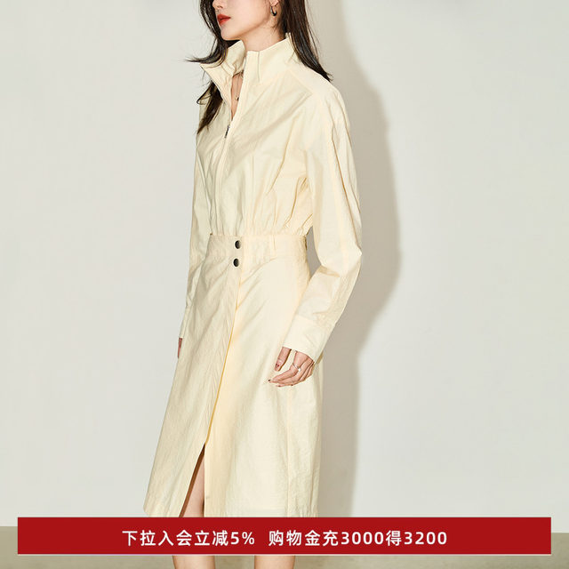 LILY Summer Women's Fashion Urban Commuter Style Solid Color Slim Long High-Waist Trench Coat Dress
