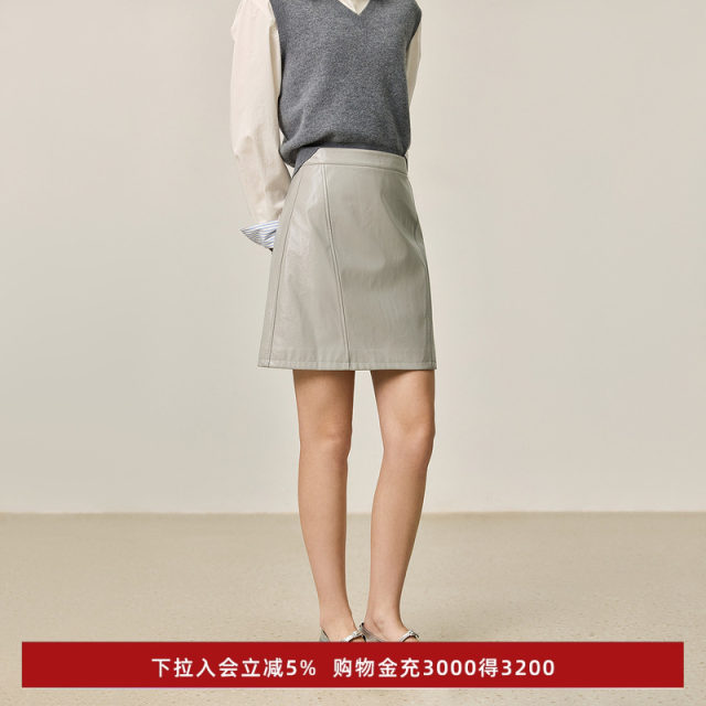 Lily Ole Autumn Female Gram Vintage Bright Facial Leather A -shaped skirt women's models
