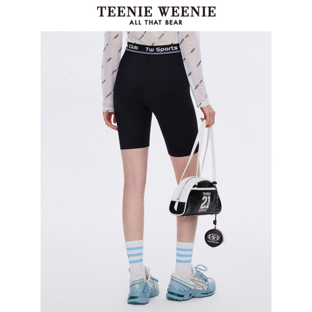 TeenieWeenie Bear Ole Summer Cool Comfort Contrast Color Sports Cycling Pants Shorts