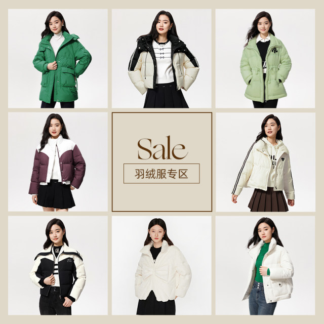 Peoleo/Piaolei outlets Autumn and Winter Shopping Mall Clearance Benefits Year-end Warm Down Discount Cost-performance Thicker