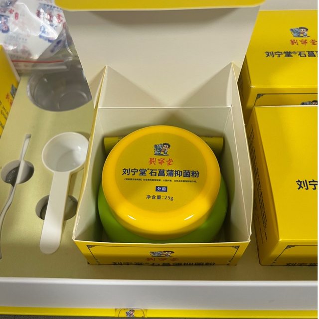 Liu Ningtang Bikang San Acorus Health Powder can be checked for children's nasopharyngeal conditioning physical store maternal and infant store