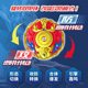 Sanbao Explosive Armor Double Armor War Gyro Toy Super Change 3 Double Layer Battle Disk Explosive God of War 2 Children