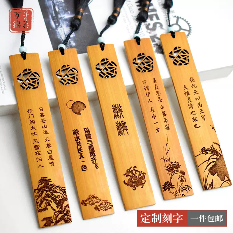 38%割引【半額】 中国製 竹 刻字 工芸品 アンティーク/コレクション-OTA.ON.ARENA.NE.JP