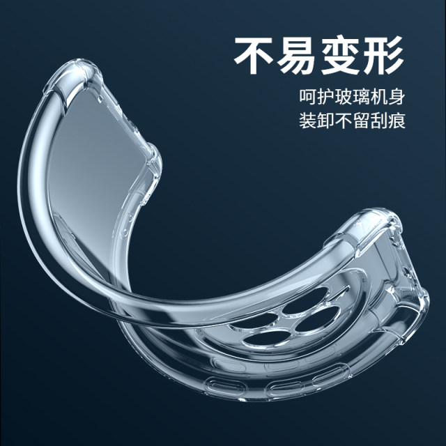 Applicable to Huawei mate50 mobile phone case mate50pro new anti-fall meta50 series mt lens full-inclusive mte ten 5g transparent mata silicone m50 ultra-thin mete protection Por soft shell
