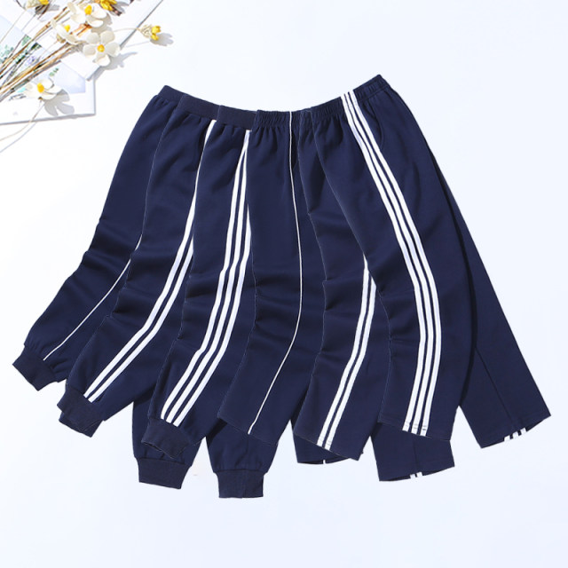 Children's navy blue school uniform pants dark blue navy blue boy two-bar thin summer primary and secondary school sports pants
