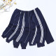 Children's navy blue school uniform pants dark blue navy blue boy two-bar thin summer primary and secondary school sports pants