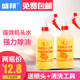 Powerful oil removal, detergent, heavy oil, detergent, descaling agent, detergent, automobile engine compartment external cleaning agent