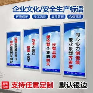 名人名言 新人首单立减十元 22年2月 淘宝海外