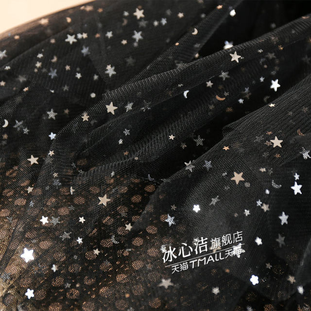 Black Star Sequin Mesh Skirt Women's Spring and Autumn 2025 Small irregular skirt Starry Sky Gauze Skirt Long Skirt
