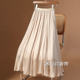 High-end pearlescent apricot streamer tulle skirt skirt for women in summer 2025 new Organ tulle skirt long skirt skirt