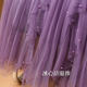Design feel irregular gauze beaded nail net yarn skirt female spring and autumn small skirt long skirt, pleated skirt, half skirt
