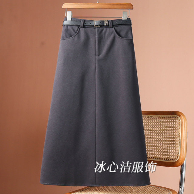 Thickened woolen pocket skirt for Autumn and winter for women 2024 new high-waisted slim mid-length skirt long skirt umbrella skirt