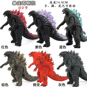 三头龙软胶 Top 300件三头龙软胶 22年11月更新 Taobao