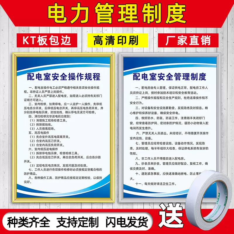 个性定制工厂 新人首单立减十元 21年12月 淘宝海外
