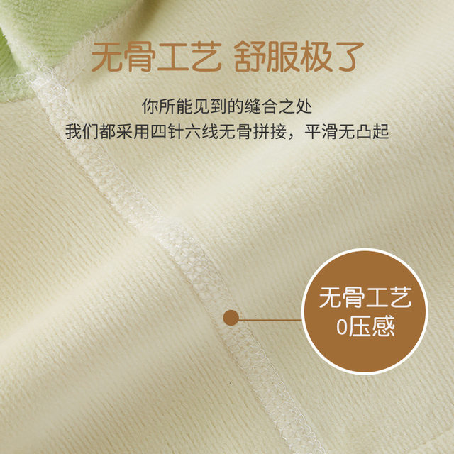 Baby split set baby autumn clothes plus velvet warm and fashionable early autumn small year old spring and autumn thickened two-piece set