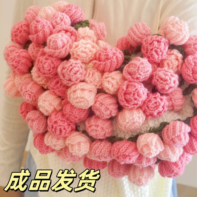 
Gradient rose bouquet blanket finished hand-woven flowers shawl newlywed best friend birthday gift for girls