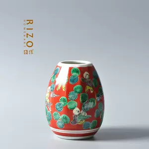 独特の素材 公分),29 83.8 79 陶器 花瓶(79) 英吋(約