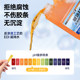Brush Xinbao antifreeze glass water, car glass oil removal film, car wiper water, winter minus 40, universal for all seasons