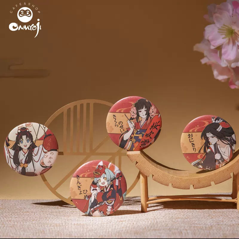 花札春 新人首单立减十元 22年4月 淘宝海外