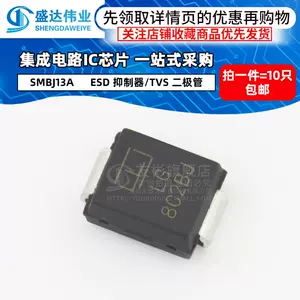 スタジオ ひとみ様専用ローソン Usj 応募券 10枚 18の通販 By Cbl S Shop ラクマ がございま Www Banderillaveracruz Gob Mx