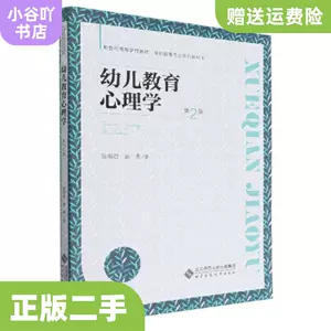 イメージ・シンセティクス ラスコーの壁画からコンピュータ・グラフィクスへ/みずうみ書房/端山貢明