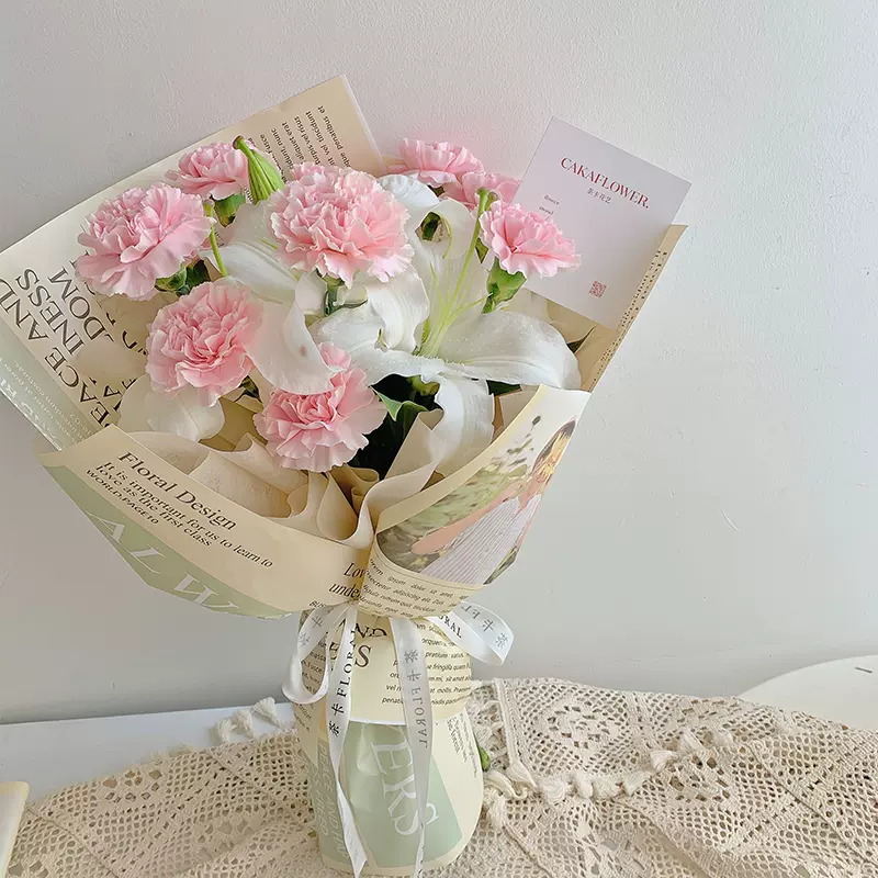 包装纸花束材料花衣裳 新人首单立减十元 21年11月 淘宝海外