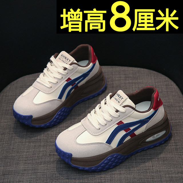 Thick-soled Forrest Gump shoes for women in 2025 spring new small body heightened casual sports shoes lightweight moral training daddy shoes