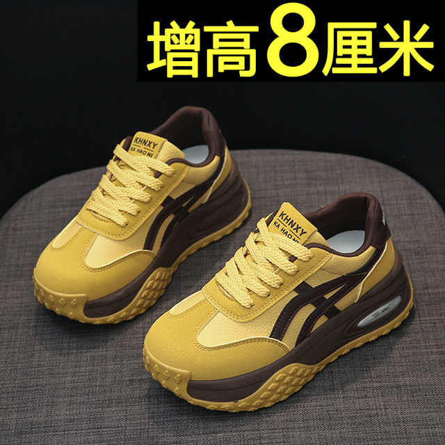 Thick-soled Forrest Gump shoes for women in 2025 spring new small body heightened casual sports shoes lightweight moral training daddy shoes