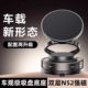 Vacuum adsorption magnetic mobile phone holder new car navigation special car interior suction cup retractable folding rotation