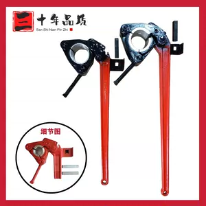 tongs - Top 1000件tongs - 2023年11月更新- Taobao