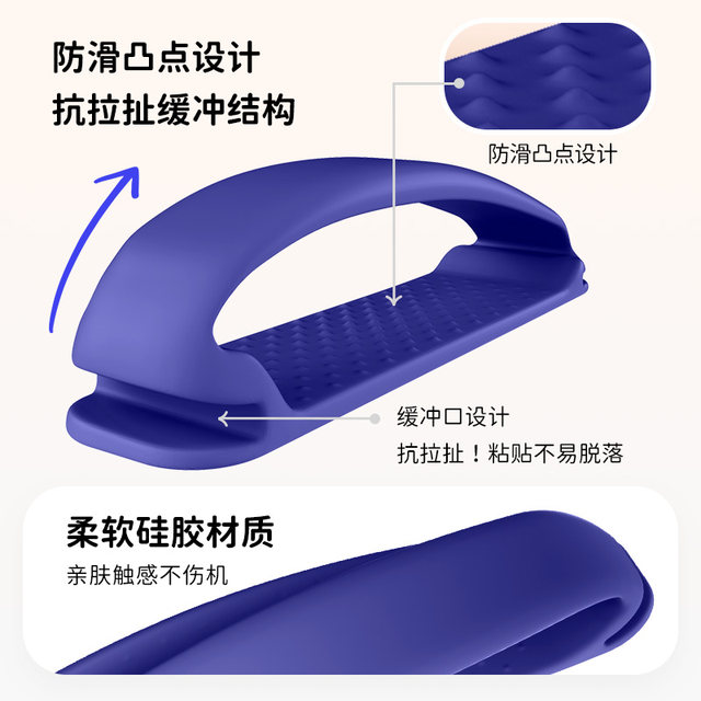 Applicable to Apple iPad tablet non-slip handheld strap suitable for Huawei vivo Samsung OPPO Xiaomi tablet computer adhesive single-hand hand hold e-book reader hand belt self-adhesive anti-fall bracket