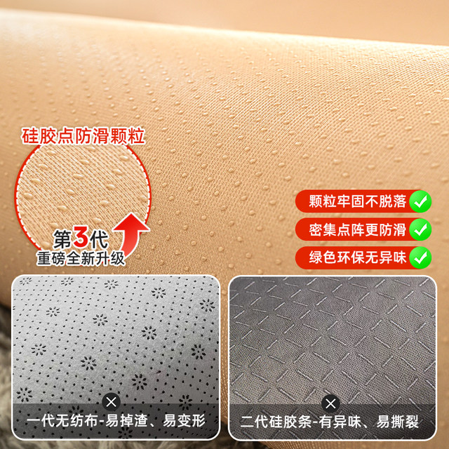 Carpet bedroom living room 2025 new bedside blanket high -level sensation can be cleaned to wipe blanket cushion room coffee table thick
