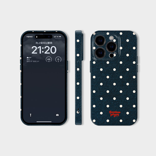 
Polka dot denim blue suitable for iPhone16 Apple 17 promax mobile phone protective case new case 15 autumn and winter huge and beautiful 14 simple Korean ins style 13 niche will not hit the shell art