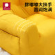 
Children's sofa, children's lazy sitting on the floor, baby's sofa chair, simple soft backrest chair, cartoon cute
