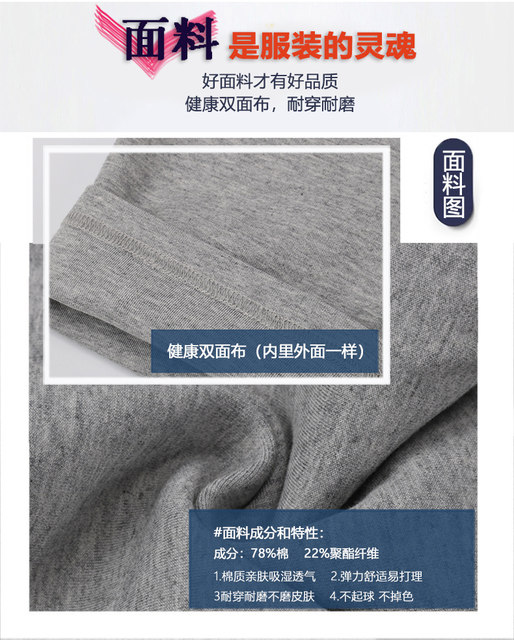 Children's sports suits for women and boys baseball uniforms coats dark green, navy blue and gray plus velvet school uniforms for primary and secondary school students