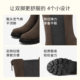 7or9 short boots women's shoes autumn and winter new Chelsea boots plus velvet thick sole thick heel chimney boots slim boots black cocoa