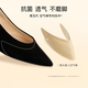 7or9 black high heels autumn and winter women's shoes large size wide feet sheepskin pointed toe comfortable commuting pumps black truffle