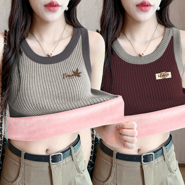 Single/two-piece thermal vest for women with velvet and thickening for winter, small T-strap underwear, beautiful back top, bottoming shirt for women