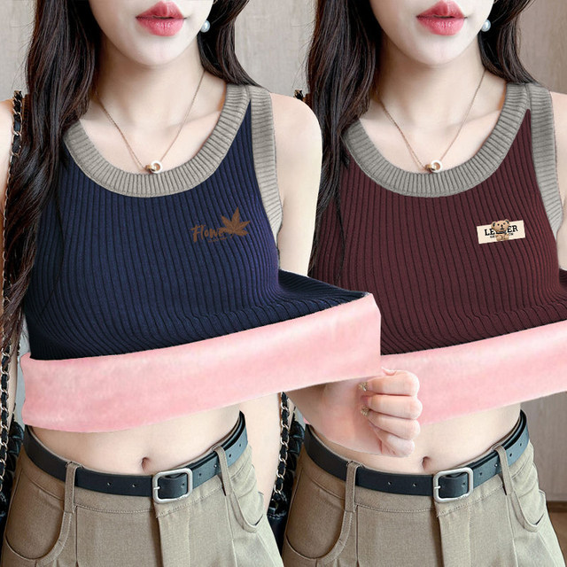 Single/two-piece thermal vest for women with velvet and thickening for winter, small T-strap underwear, beautiful back top, bottoming shirt for women