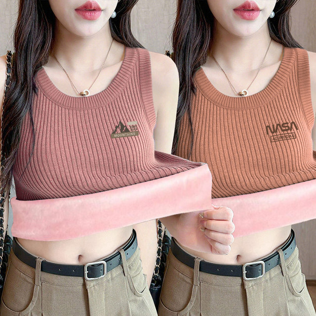 Single/two-piece thermal vest for women with velvet and thickening for winter, small T-strap underwear, beautiful back top, bottoming shirt for women
