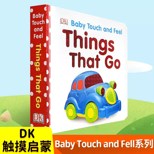 Fell 新人首单立减十元 22年2月 淘宝海外