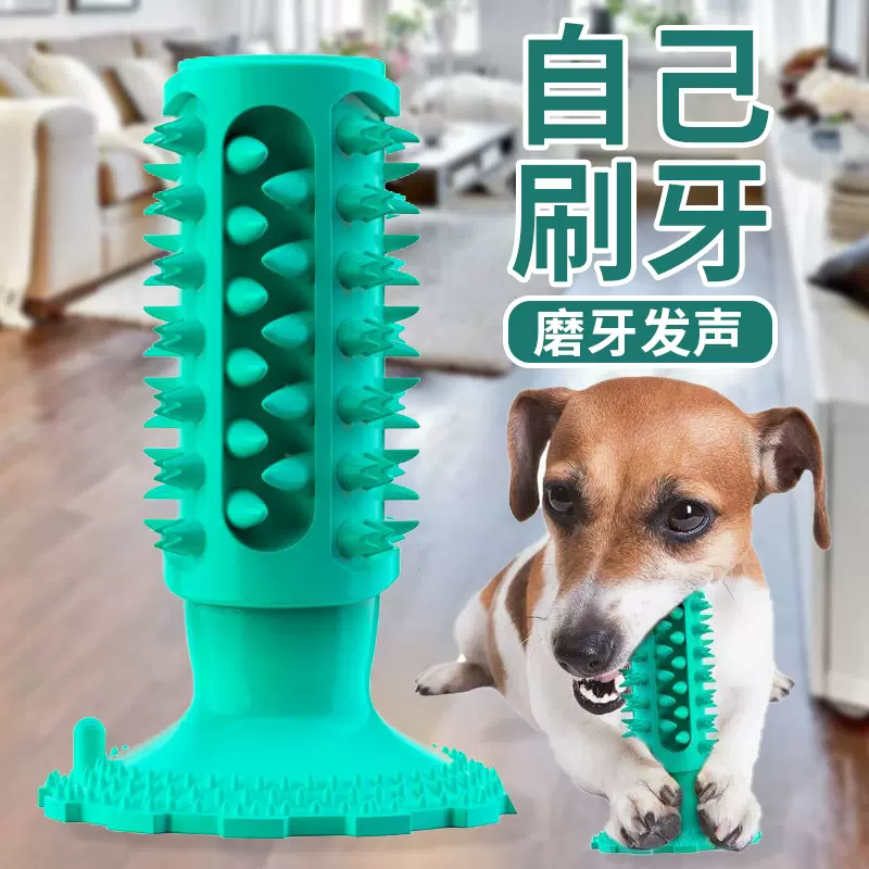 狗狗发声玩具耐咬磨牙大型犬金毛萨摩耶消耗体力宠物用品