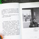 Me and Ditan, Shi Tiesheng's genuine complete works selected original edition, high school prose collection, bestseller list, novel, Ditan, commemorative collection, People's Literature Publishing House