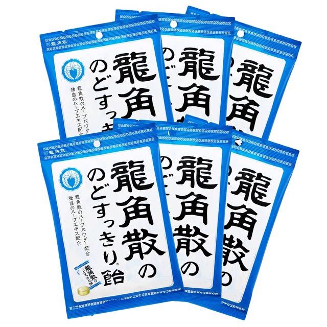 Japan's original imported Ryukakusan herbal throat candy mint flavor 70g*6 pack cooling throat protection gift candy