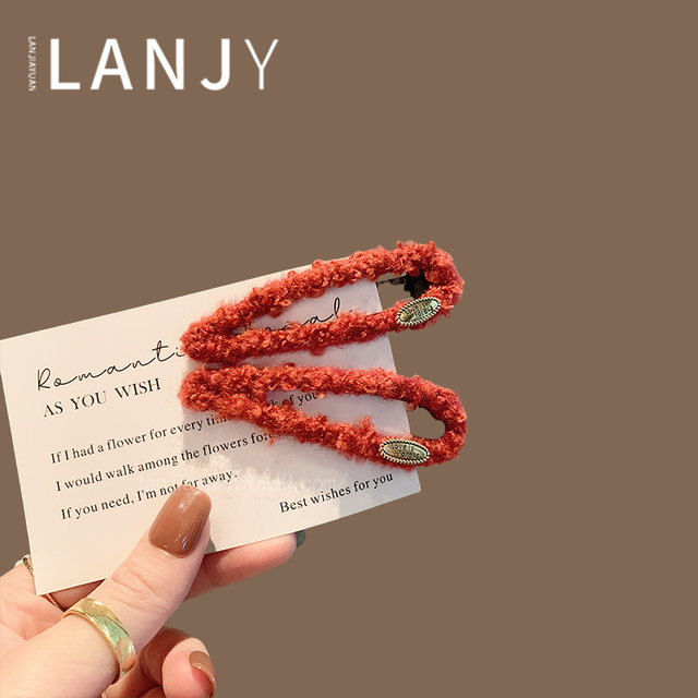 Autumn and winter Maillard coffee color plush hair clip 2025 new autumn and winter broken hair arrangement bangs clip bb clip hair clip